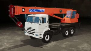 Kamaz crane Klincy 6×6 V1.0 FS22 [Download Now]