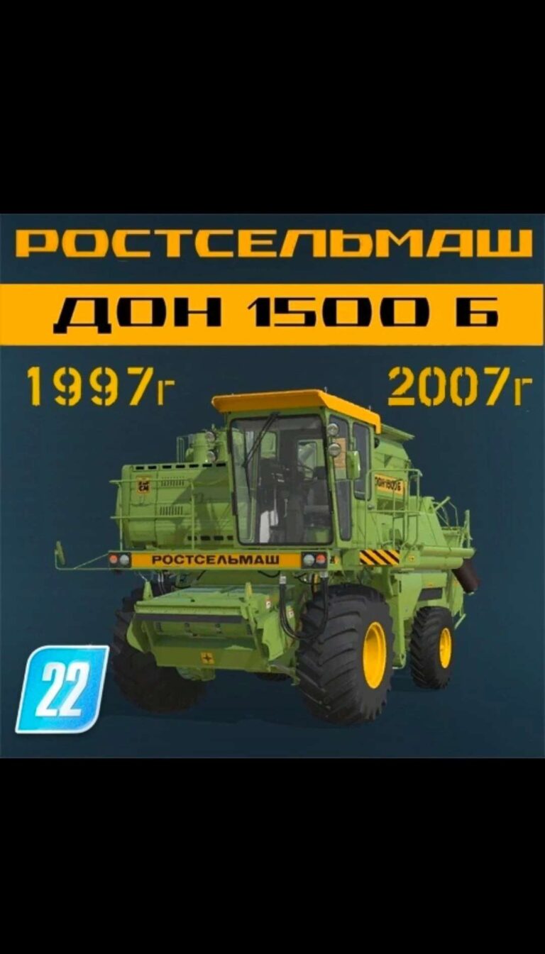 DON 1200, 1500A/1500B Pack v1.5 FS22 [Download Now]