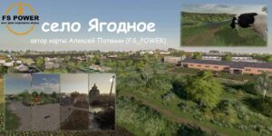 Village Yagodnoe Map V1.0.1.5 FS22 [Download Now]